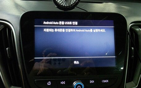 Chevrolet Malibu IX, 2022 год, 1 980 000 рублей, 10 фотография