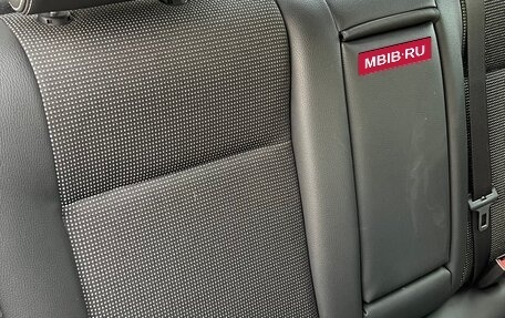 Opel Astra H, 2012 год, 980 000 рублей, 14 фотография