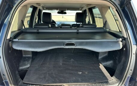 Land Rover Freelander II рестайлинг 2, 2007 год, 680 000 рублей, 17 фотография