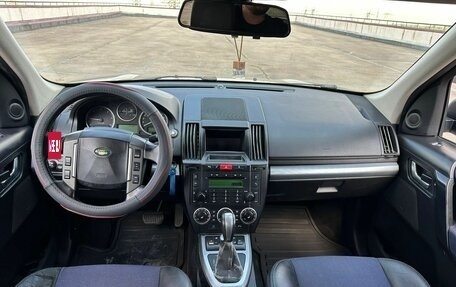 Land Rover Freelander II рестайлинг 2, 2007 год, 680 000 рублей, 15 фотография