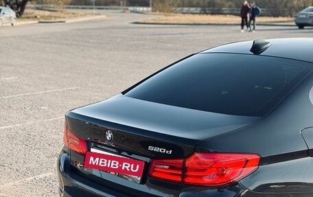 BMW 5 серия, 2020 год, 3 250 000 рублей, 9 фотография