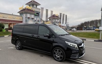 Mercedes-Benz V-Класс, 2019 год, 4 800 000 рублей, 1 фотография
