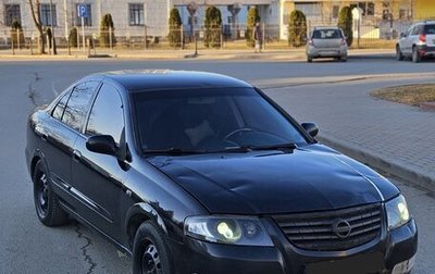 Nissan Almera Classic, 2007 год, 270 000 рублей, 1 фотография