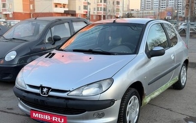 Peugeot 206, 2002 год, 130 000 рублей, 1 фотография