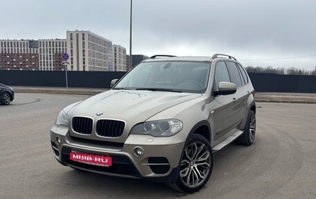 BMW X5, 2010 год, 1 399 000 рублей, 1 фотография