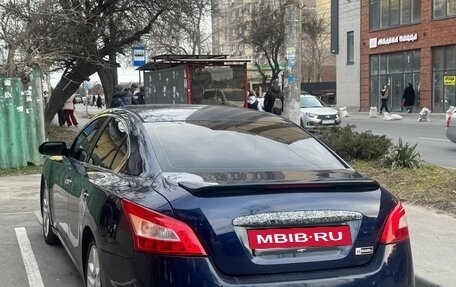 Nissan Maxima VIII, 2008 год, 1 200 000 рублей, 6 фотография