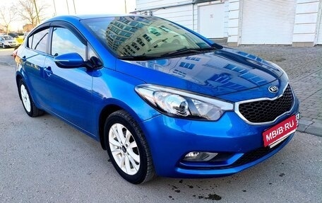 KIA Cerato III, 2014 год, 1 180 000 рублей, 3 фотография