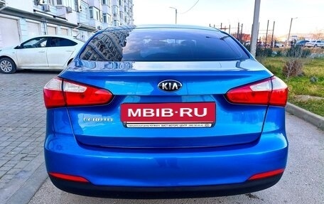 KIA Cerato III, 2014 год, 1 180 000 рублей, 6 фотография