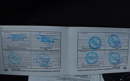 KIA Cerato III, 2014 год, 1 180 000 рублей, 30 фотография