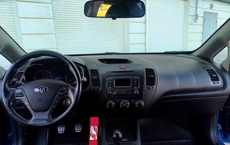 KIA Cerato III, 2014 год, 1 180 000 рублей, 23 фотография