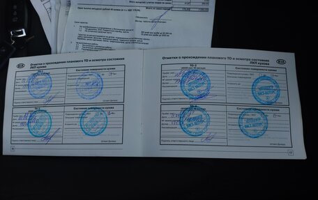 KIA Cerato III, 2014 год, 1 180 000 рублей, 31 фотография