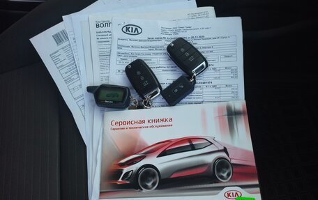 KIA Cerato III, 2014 год, 1 180 000 рублей, 32 фотография