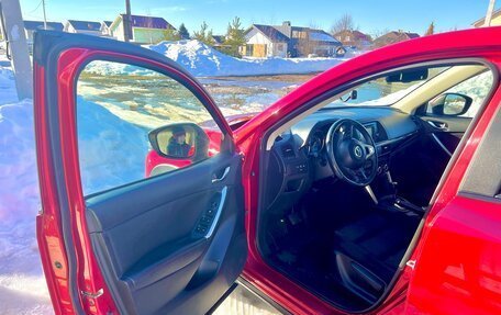 Mazda CX-5 II, 2013 год, 1 780 000 рублей, 7 фотография