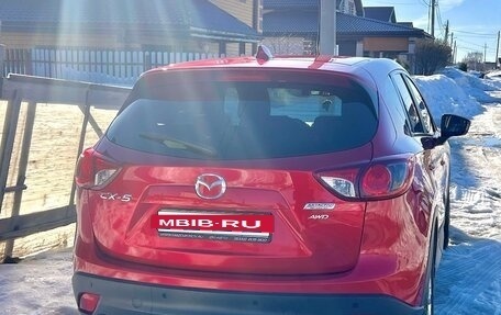 Mazda CX-5 II, 2013 год, 1 780 000 рублей, 5 фотография