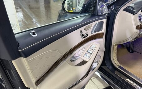 Mercedes-Benz S-Класс, 2014 год, 4 600 000 рублей, 2 фотография