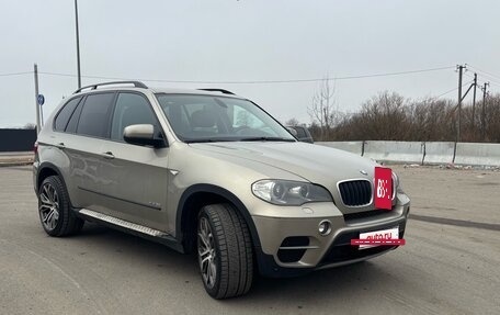 BMW X5, 2010 год, 1 399 000 рублей, 4 фотография