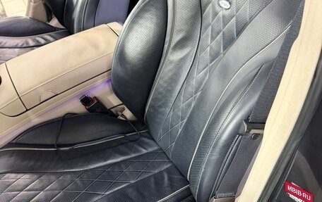 Mercedes-Benz S-Класс, 2014 год, 4 600 000 рублей, 5 фотография