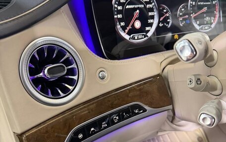 Mercedes-Benz S-Класс, 2014 год, 4 600 000 рублей, 15 фотография