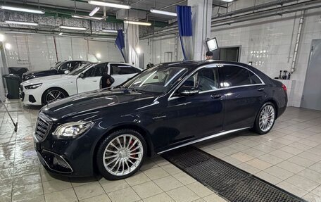 Mercedes-Benz S-Класс, 2014 год, 4 600 000 рублей, 11 фотография