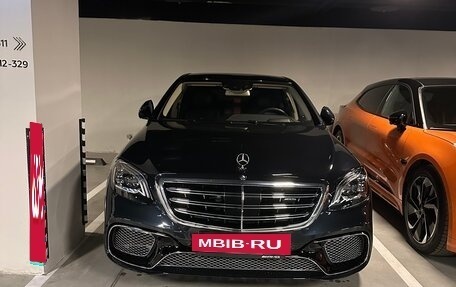 Mercedes-Benz S-Класс, 2014 год, 4 600 000 рублей, 13 фотография