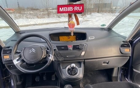 Citroen C4 Picasso II рестайлинг, 2009 год, 440 000 рублей, 17 фотография