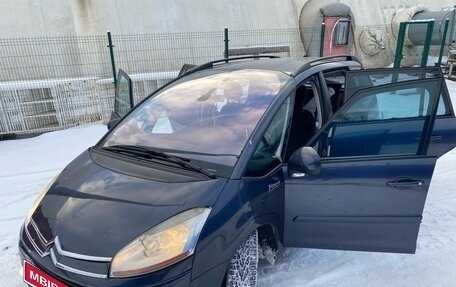 Citroen C4 Picasso II рестайлинг, 2009 год, 440 000 рублей, 11 фотография