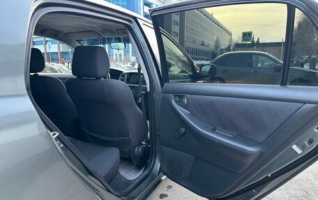 Toyota Corolla, 2003 год, 423 000 рублей, 11 фотография