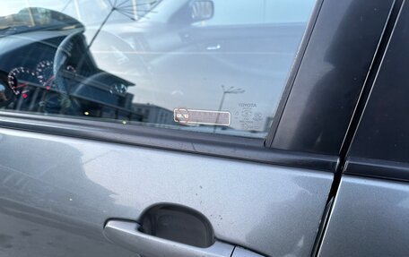 Toyota Corolla, 2003 год, 423 000 рублей, 19 фотография