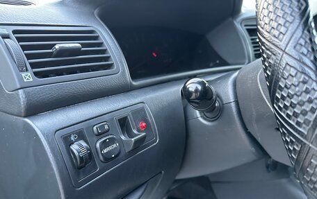 Toyota Corolla, 2003 год, 423 000 рублей, 17 фотография