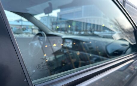 Toyota Corolla, 2003 год, 423 000 рублей, 23 фотография