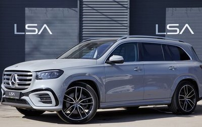 Mercedes-Benz GLS, 2025 год, 16 700 000 рублей, 1 фотография