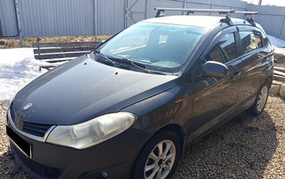 Chery Very (A13), 2012 год, 230 000 рублей, 1 фотография