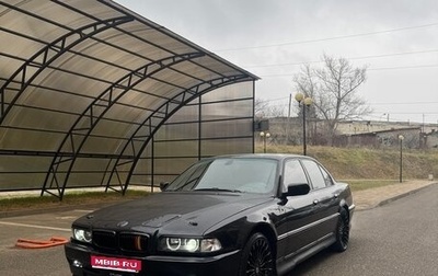 BMW 7 серия, 1998 год, 475 000 рублей, 1 фотография