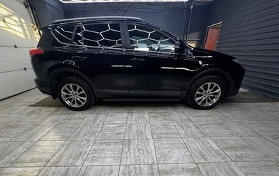 Toyota RAV4, 2017 год, 2 720 000 рублей, 1 фотография