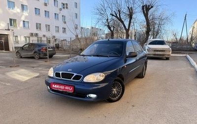 ЗАЗ Chance, 2011 год, 237 000 рублей, 1 фотография