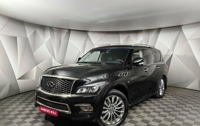 Infiniti QX80 I рестайлинг, 2017 год, 4 000 000 рублей, 1 фотография