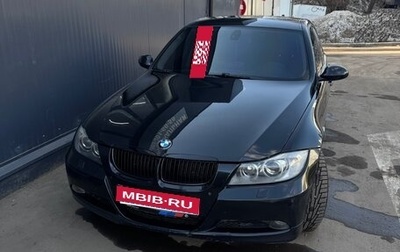 BMW 3 серия, 2006 год, 890 000 рублей, 1 фотография