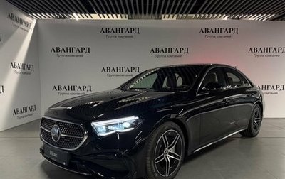 Mercedes-Benz E-Класс, 2025 год, 9 500 000 рублей, 1 фотография