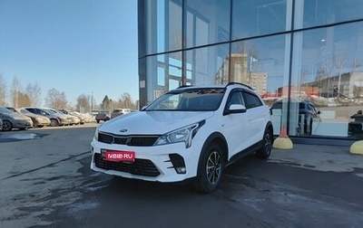KIA Rio IV, 2021 год, 1 699 800 рублей, 1 фотография