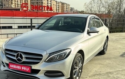 Mercedes-Benz C-Класс, 2014 год, 2 100 000 рублей, 1 фотография