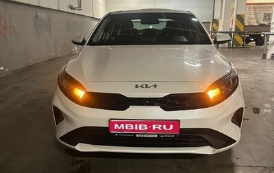 KIA Forte III, 2021 год, 1 900 000 рублей, 1 фотография