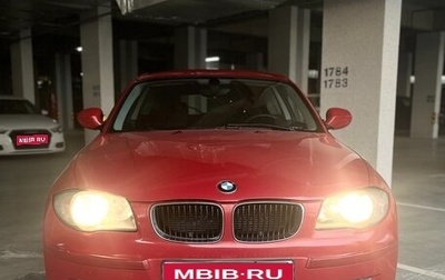 BMW 1 серия, 2010 год, 845 000 рублей, 1 фотография