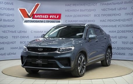 Geely Tugella FY11, 2021 год, 2 690 000 рублей, 1 фотография