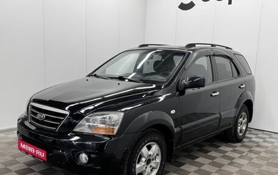 KIA Sorento IV, 2007 год, 890 000 рублей, 1 фотография