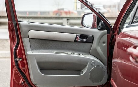 Chevrolet Lacetti, 2012 год, 378 000 рублей, 15 фотография