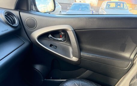 Toyota RAV4, 2009 год, 1 270 000 рублей, 9 фотография