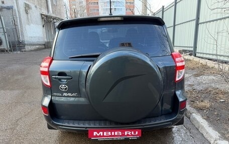 Toyota RAV4, 2009 год, 1 270 000 рублей, 2 фотография