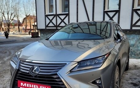 Lexus RX IV рестайлинг, 2019 год, 5 490 000 рублей, 2 фотография