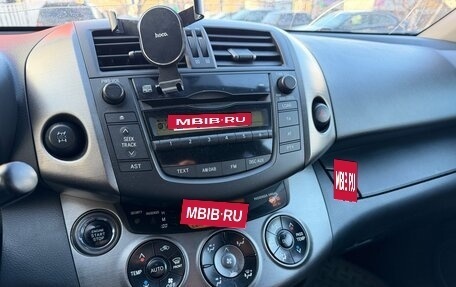 Toyota RAV4, 2009 год, 1 270 000 рублей, 11 фотография