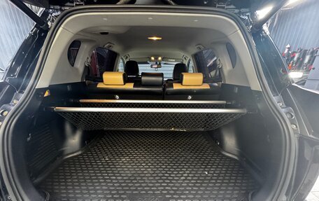 Toyota RAV4, 2017 год, 2 720 000 рублей, 4 фотография